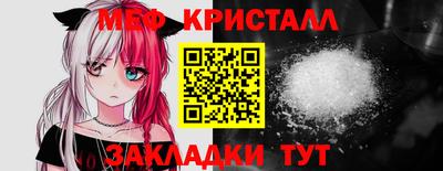 соль ск Ипатово