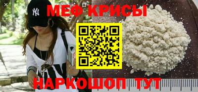 индика Ирбит